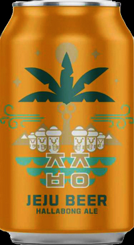 jejucan